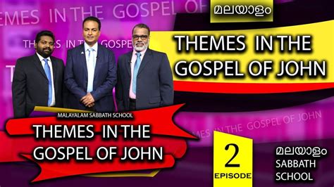 02 Signs of Divinity | Hope Channel Malayalam