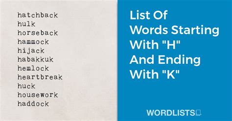 List Of Words Ending In "io"