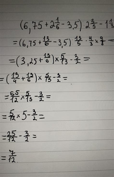 срочно!!! обчисли вираз (6, 75+2 1/6-3,5):2 3,5-1 1,3:8/9). з ...