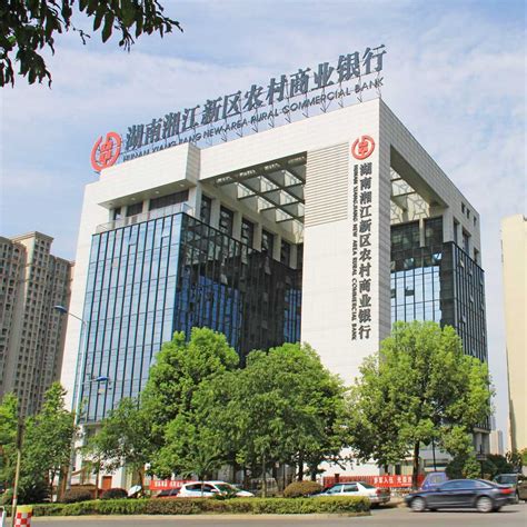 北京农商银行logo设计含义及设计理念-三文品牌