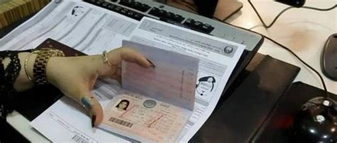 阿联酋恢复对外发放工作签证和入境许可_人民号