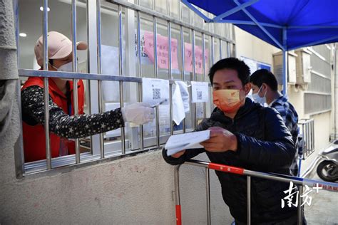 开出473张外出就医证明，广州这个管控社区有了就医服务窗口