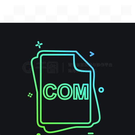 Com File 的图像结果