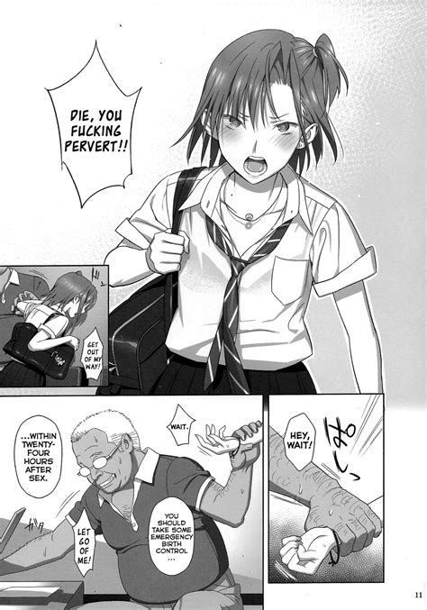 Japanese Schoolgirl Anal
