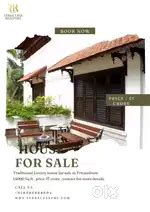 House Sale In - Buy, Sell & Rent Properties in Trivandrum | OLX