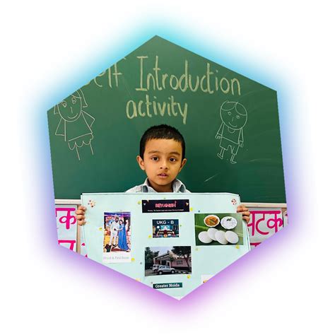 Jaypee Public School | Image Gallery