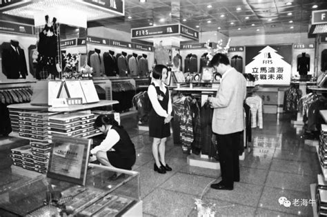 40年，赣州人的衣食住行有啥变化？来看看这些老照片…-搜狐大视野-搜狐新闻
