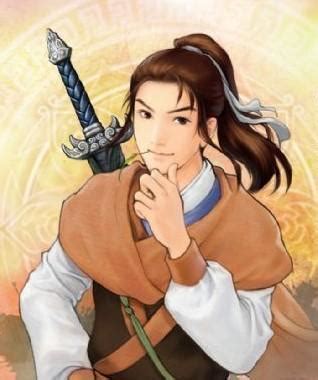 Image result for HTML Secoru Code