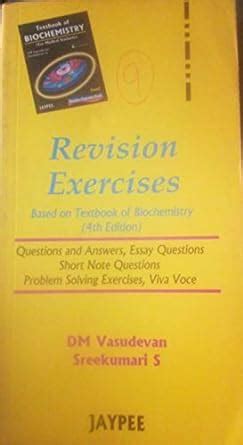 Buy Revision Exercises Based On Textbook Of Biochemistry Book Online at ...
