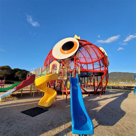 MEBARU PARK (2026) All You Need to Know BEFORE You Go (with Photos ...