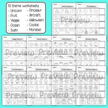 Learning About Patterns 的图像结果