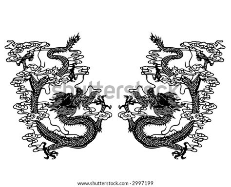 Abstract Computer Graphic Background Art Wallpaper Stock Illustration ...