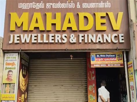 Tamil Nadu: Coimbatore jewellery shop burgled, over Rs 1 crore stolen