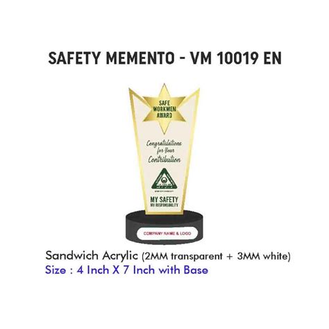 National Safety Week Big Trophy 7 | 7-Inch Acrylic Safety Award ...