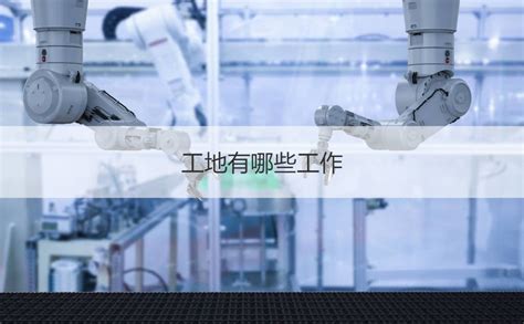 柳州化工设备非标系列-张家港市金腾化工机械制造有限公司