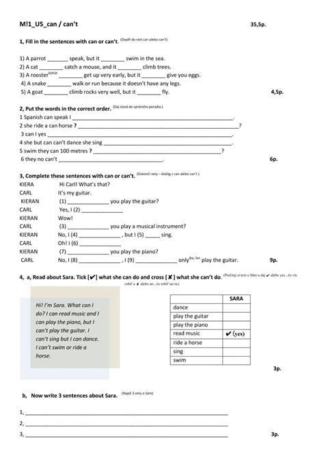 Can Worksheet.pdf 的图像结果