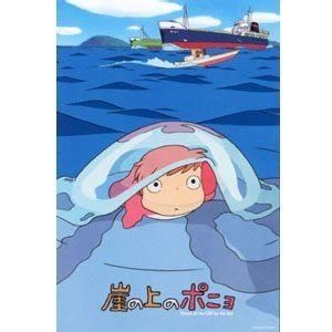 Buy Studio Ghibli Ponyo on the Cliff By the Sea 1000 Pieces Jigsaw ...