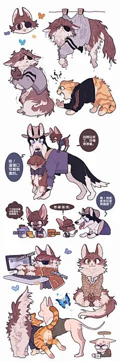 Xianjaipo Cartoon 的图像结果