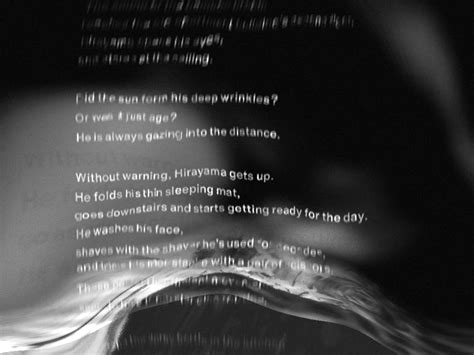 Image result for Perfect Days Criterion