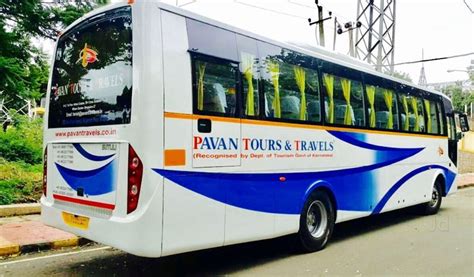 Snowman Logistics Ltd