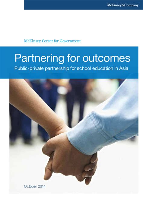 Public University Partnership Program 的图像结果