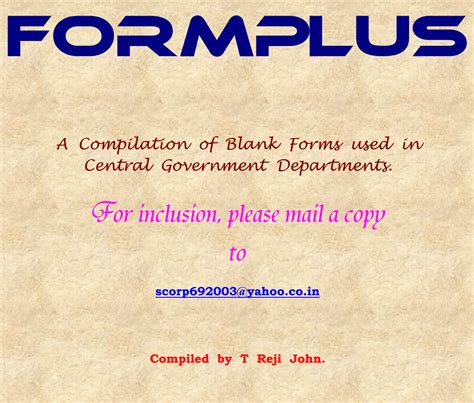 Form Plus 的图像结果