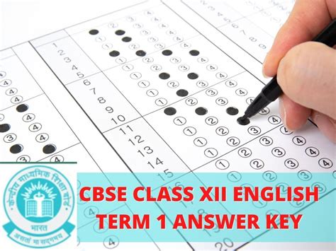 Class 12 English Answer Key 的图像结果