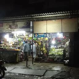 Best Top Rated Grocery store in Manjeri, Kerala, India | Yappe.in