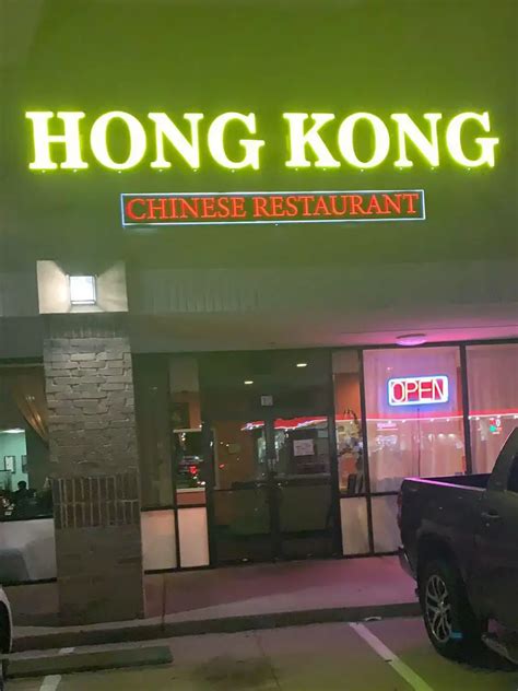 Hong Kong Chinese Restaurant 的图像结果