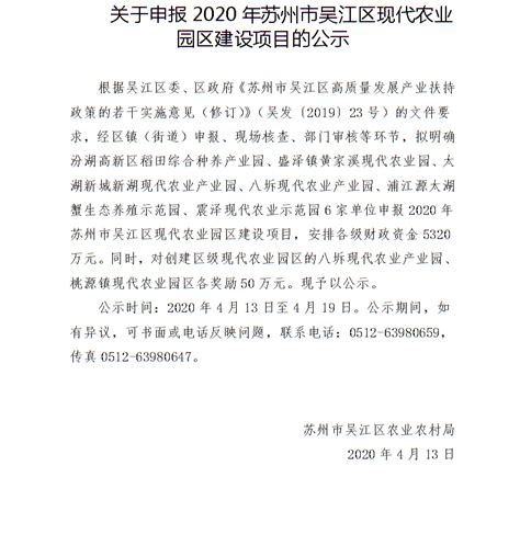 最新一般纳税人申报表填写指南，案例流程示图一目了然！_增值税