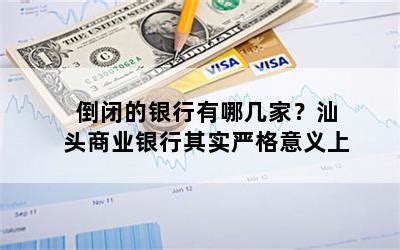 上海信用贷款哪家好，上海信用贷款公司哪家好，上海信用贷款哪家比较好 - 知乎