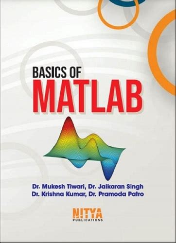 Image result for MATLAB Book PDF