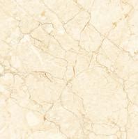 TL 02244 Liasa Cream 2 ft x 2 ft Wall & Floor Tile - 9 mm LGF Tiles ...