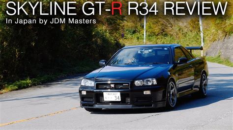 Skyline GT-R R34 Review at Hakone in Japan by JDM Masters! The ...
