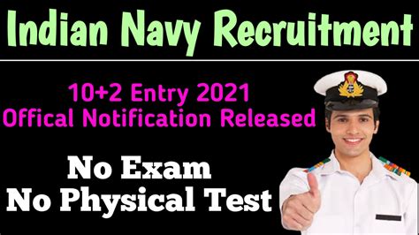 Indian Navy 10+2 Entry