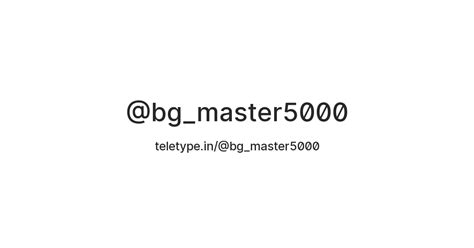 @bg_master5000 — Teletype