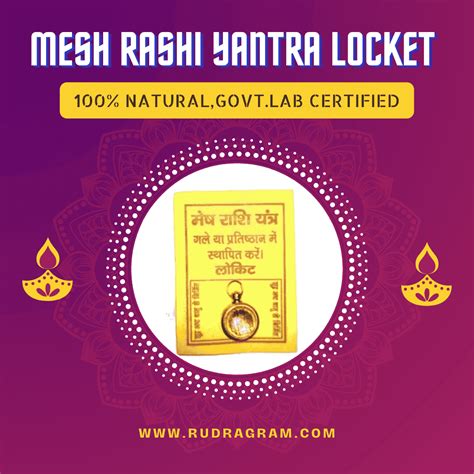 Mesh Rashi Yantra Locket - 100% Natural & Certified | RudraGram