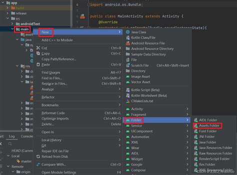 Android Studio Image View Type URL 的图像结果