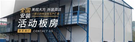 芜湖造船厂与北京机电研究所有限公司签订战略合作协议_船舶行业新闻_龙船社区