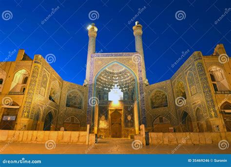Imam Mosque stock photo. Image of world, west, mosque - 35469246