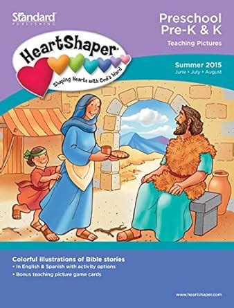 Buy Preschool/Pre-K & K Teaching Pictures - Summer 2015 (Heartshaper ...