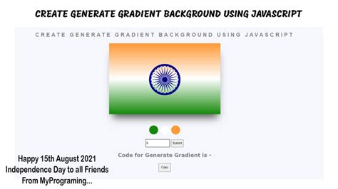 Image result for Generate Theme From an Image Using JavaScript