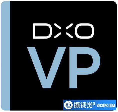 DXO ViewPoint for mac v3.1.16 build289 中文汉化版｜图像变形校正ps插件中文版 - 摄视觉