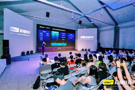 極鏈科技「靈悅AI廣告平台代理商全國計劃」北京站起航 - 每日頭條