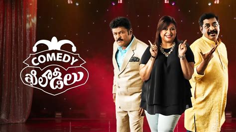 Watch Muddapappu Avakai Web Series All Episodes Online in HD On ZEE5