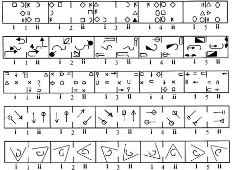 QUIZ PHOTOS, PUZZLES, QUIZ QUESTIONS, STRANGE QUESTIONS, STRANGE ...