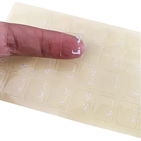 MarsFox Arabic Letter Keyboard Stickers - Gold Alphabet on India | Ubuy