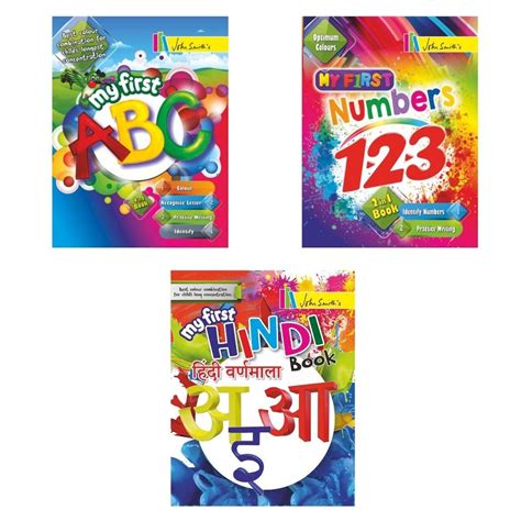 Buy John Smith's Early Learning First Activity Books for Children with ...