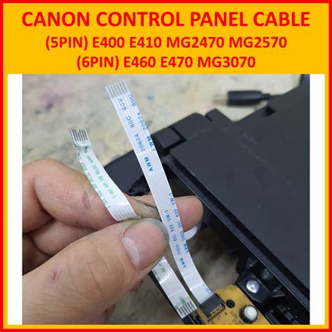Image result for Canon Scanner Control Panel