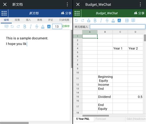 Image result for How to Use One Excel File for Multiple Users
